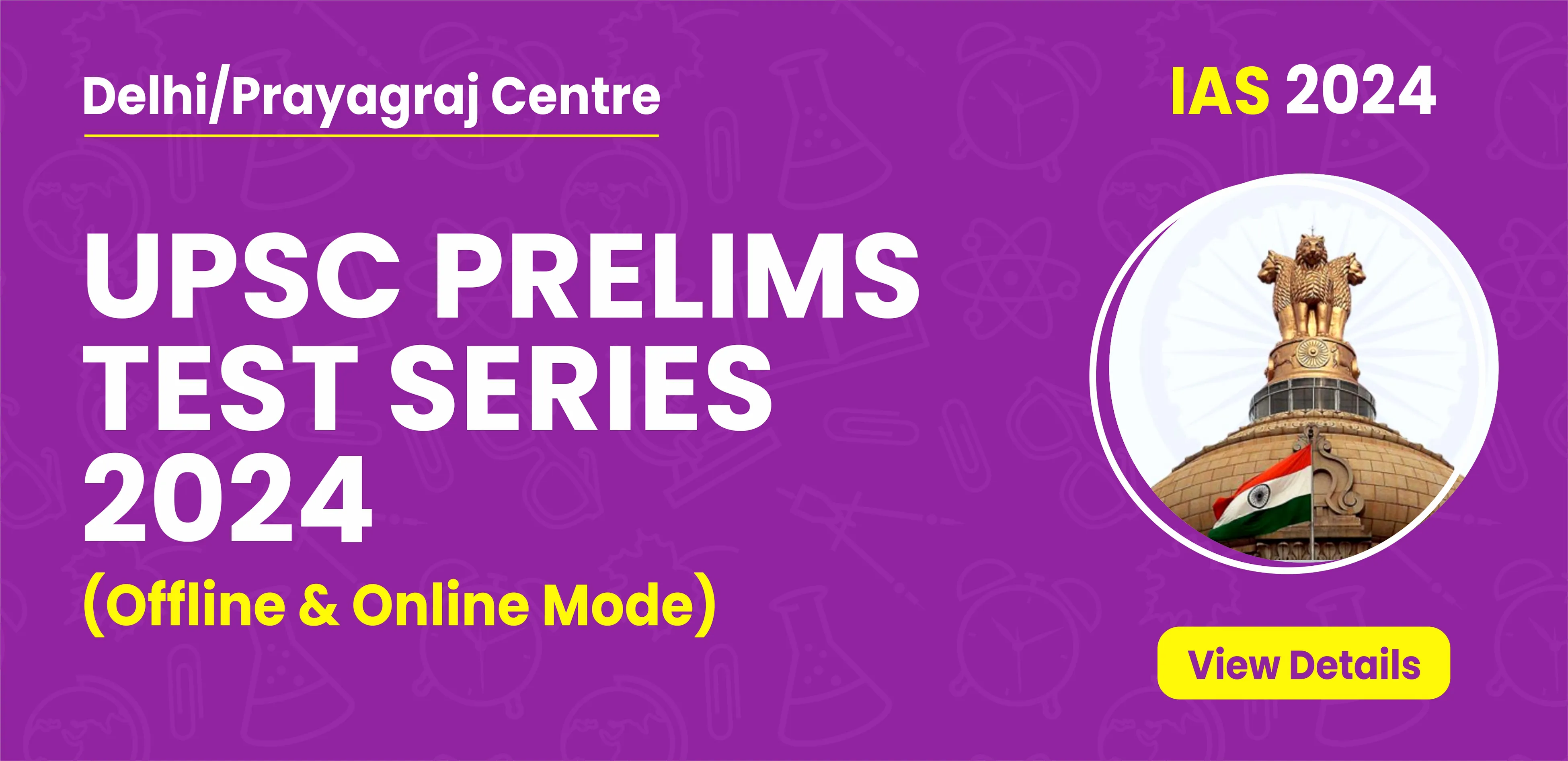 Sanskriti IAS Online Prelims Test Series 2024, UPSC Prelims Test Series