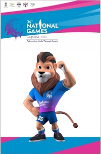 36th-national-games