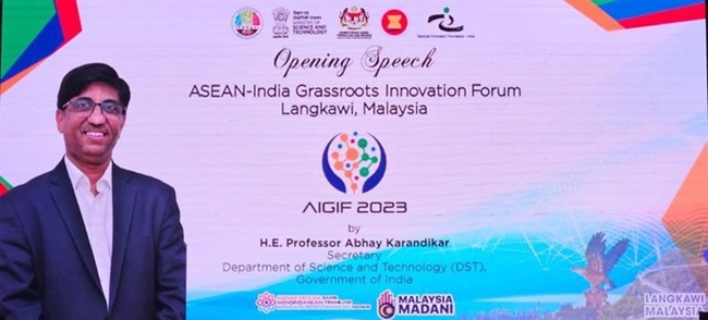 AIGIF