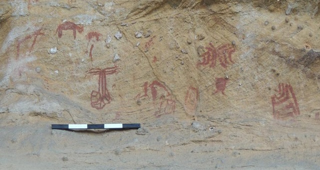 ARCHAELOGY