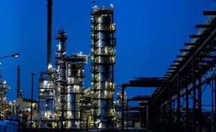 Assamrefinery
