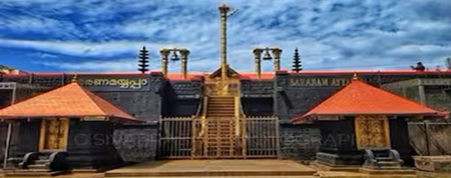 Ayyan-app