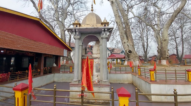 BAWANI
