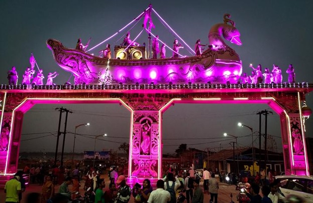 Bali-Yatra