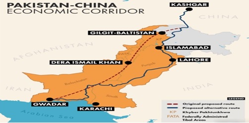 CPEC
