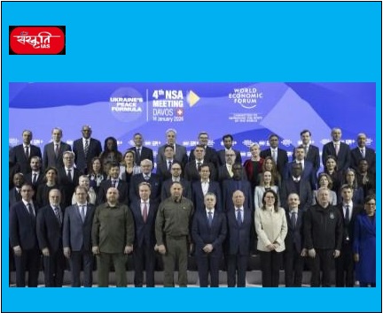 Davos