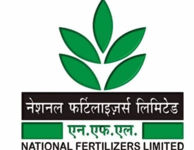 FERTLIZER