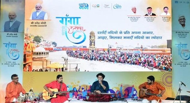 Ganga-Utsav