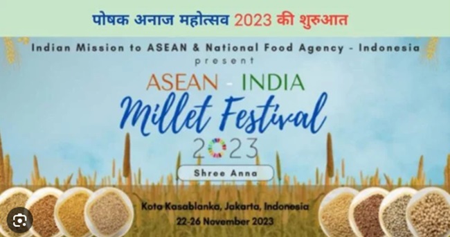 Grains-Festival-2023