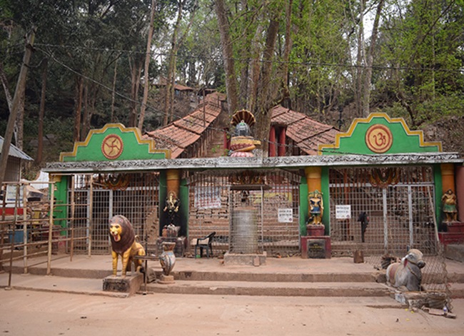Gupteshwar-Forest-Site