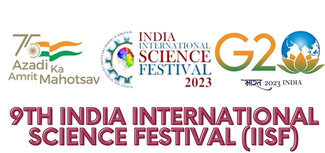 IISF