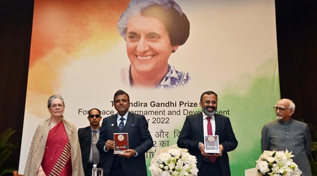 Indira-Gandhi-Peace-Prize