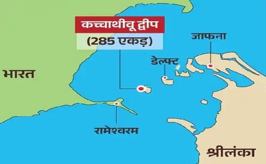 Kachchatheevu-island