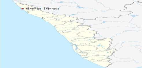 Keladi-dynasty