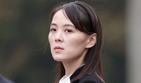 Kim-sister
