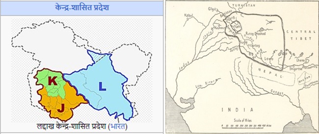 Ladakh