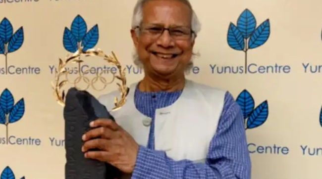Muhammad-Yunus