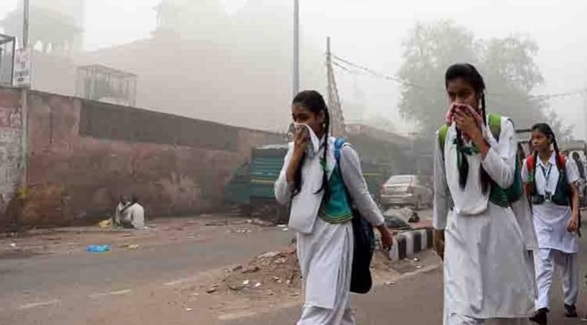 Pollution