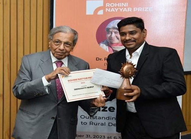 Rohini-Nayyar-Prize