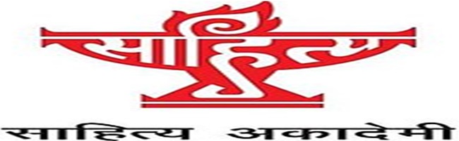 SAHITYA-AKADAMI