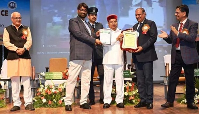 SWAMINATHAN-AWARD
