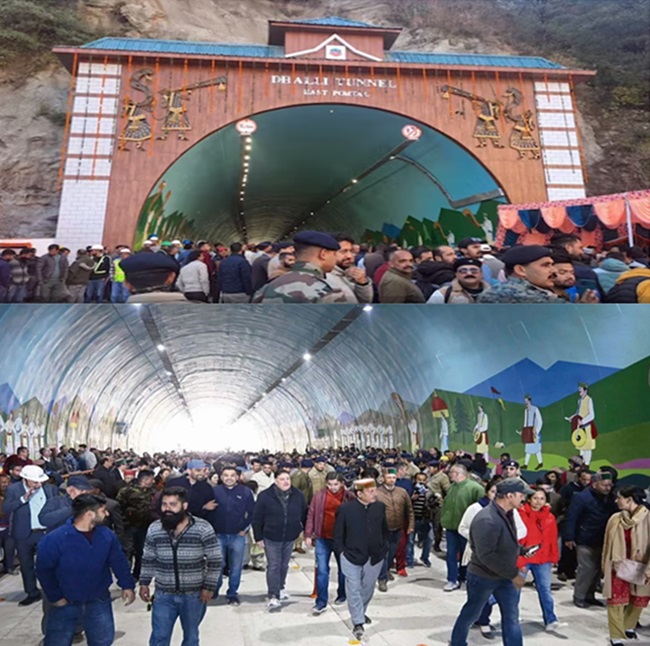 Sanjauli-Dhalli-Tunnel