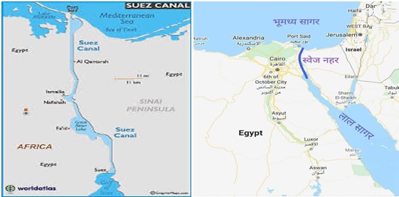 Suez-Canal