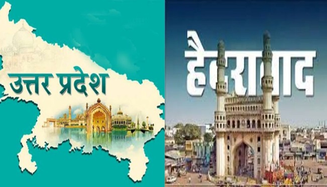 Travelopedia-2023