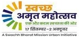 amirit-mahotsav