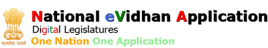 e-vidhan