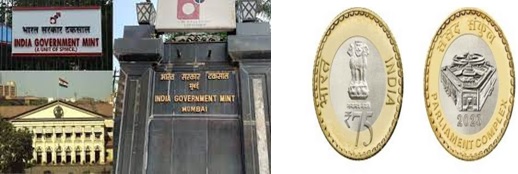 first-commemorative-coin