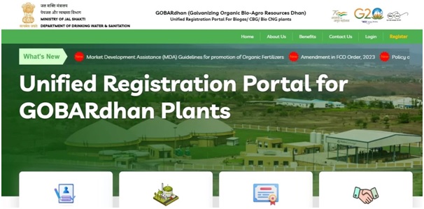 gobardhan-plant