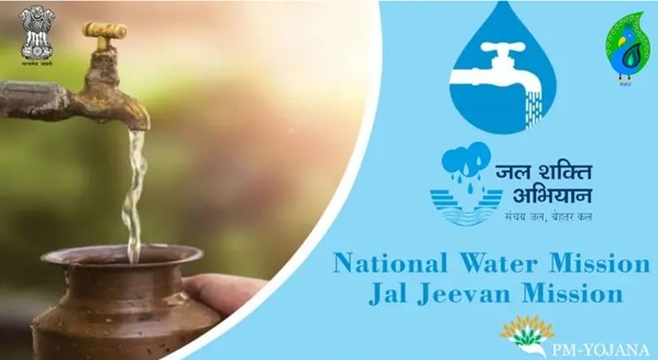 jal-shakti