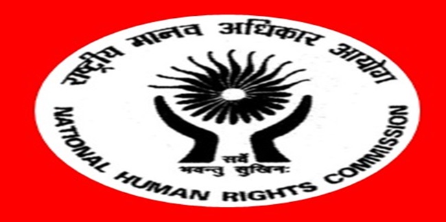 nhrc