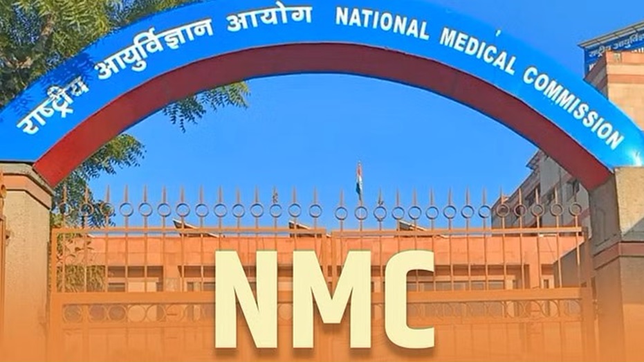 nmc