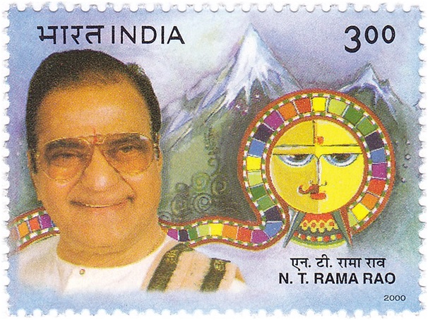 nt-raam-rao
