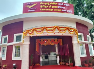 post-office