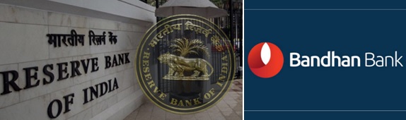 rbi