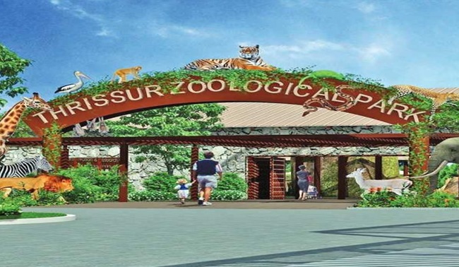 thrissur-zoological-park
