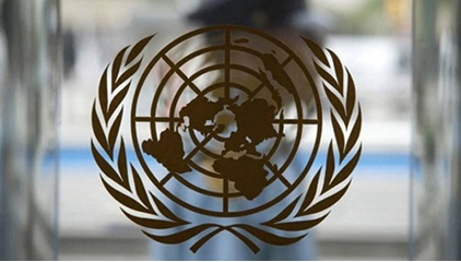 unesco