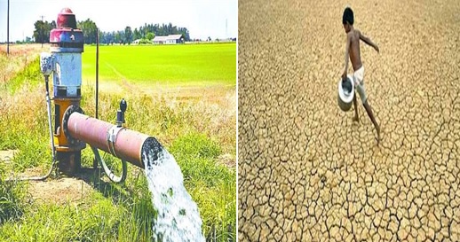 water