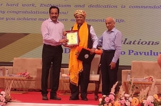 Aryabhata Award Sanskriti IAS