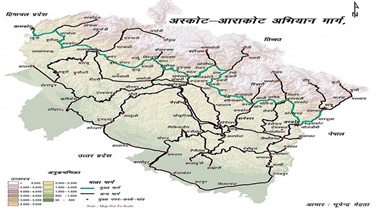 Ascot-Arakot-Travel