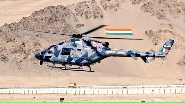 chhota motor helicopter
