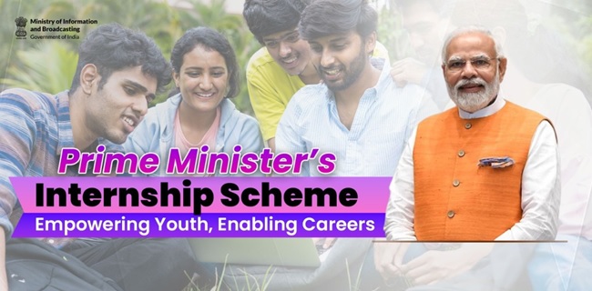 PM-Internship-Programme