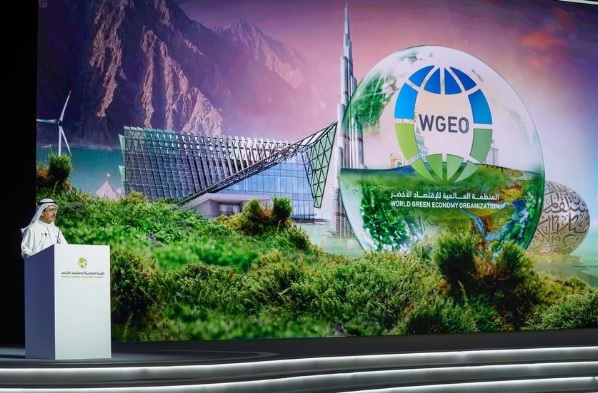 WGES-2025
